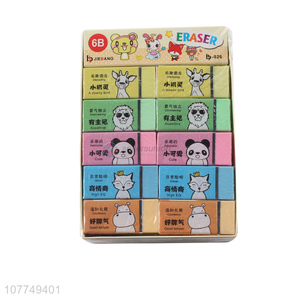 Creative design cartoon animal exam special eraser