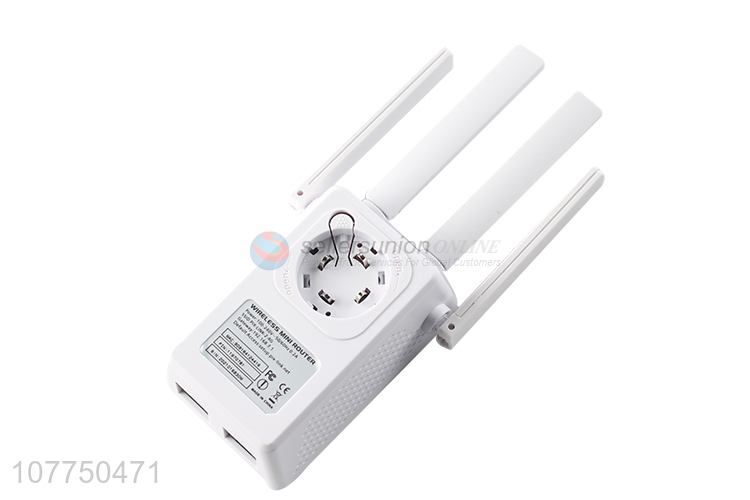 Indoor wifi repeater network extender signal amplifier