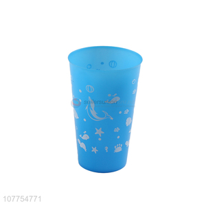Fashion Printing Plastic Juice Cup Water Cup Drinking Cup