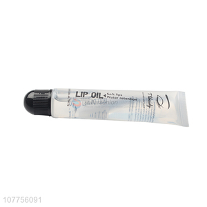 Best selling safety lip oil with high quality