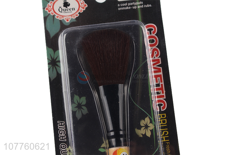 Best Selling Blush Brush Powder Brush Cosmetic Brush