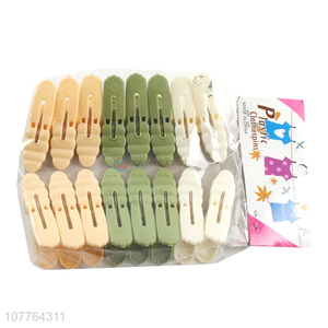 High quality 16 piece clothes clips household clothes pins