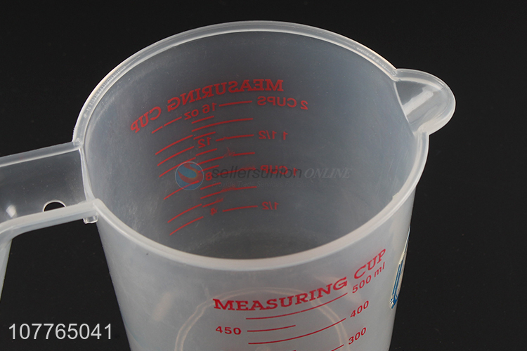 Custom logo 500ml plastic measuring cup measuring cup jug