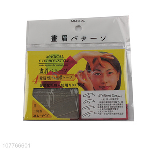 Hot selling 4 eyebrow card handheld thrush card