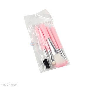 Best Selling Fashion Pink Handle Cosmetic Brush Set