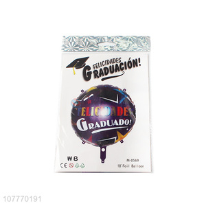 Good price round foil graduation balloon with top quality