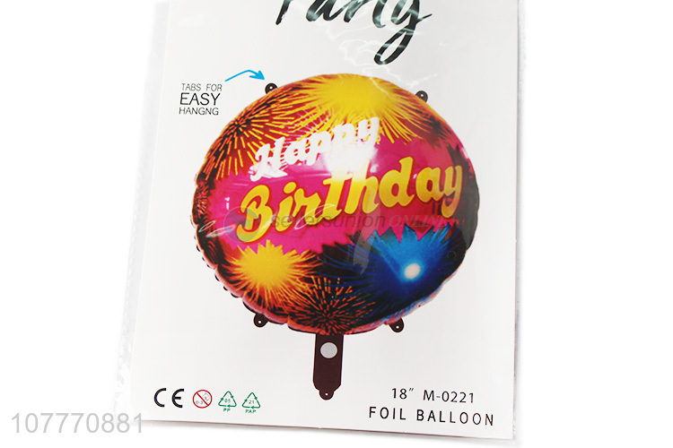 Creative birthday party balloon foil balloon with cheap price