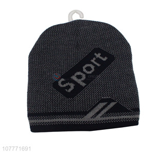 Wholesale velvet windproof sports winter embroidery knitted hat