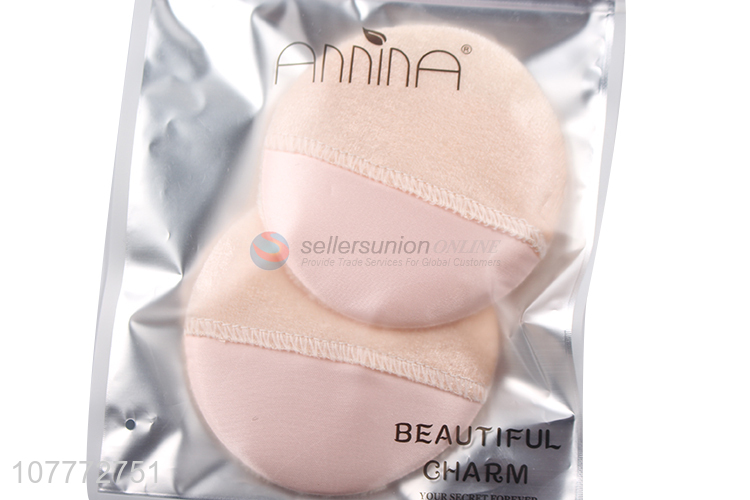 New product soft reusable makeup tools powder puff