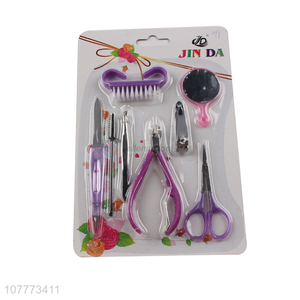 Low price 8 pieces beauty manicure <em>set</em> <em>nail</em> clipper nose <em>scissors</em> <em>set</em>