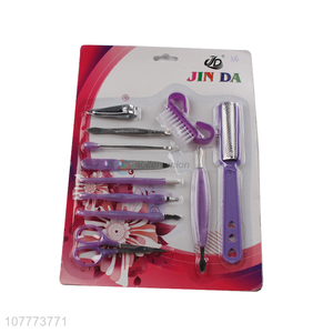 Promotional 11 pieces beauty manicure set nail cutter pedicure file set