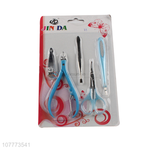 Wholesale 5 pieces manicure pedicure <em>set</em> <em>nail</em> cutter cuticle <em>scissors</em> <em>set</em>