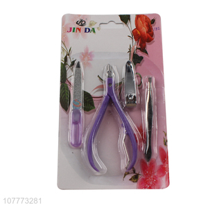 High quality 4 pieces beauty manicure <em>set</em> <em>nail</em> file <em>nail</em> <em>scissors</em> <em>set</em>