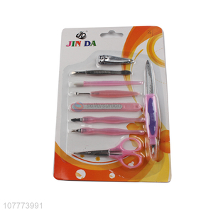 Factory price 9 pieces beauty manicure set nail clipper callus cutter set