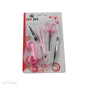 Hot selling 5 pieces beauty manicure set toe cleaning brush nose scissors set