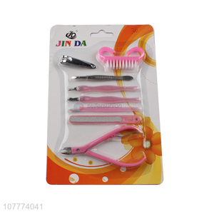 High quality 8 pieces beauty manicure <em>set</em> cuticle <em>scissors</em> <em>nail</em> clipper <em>set</em>