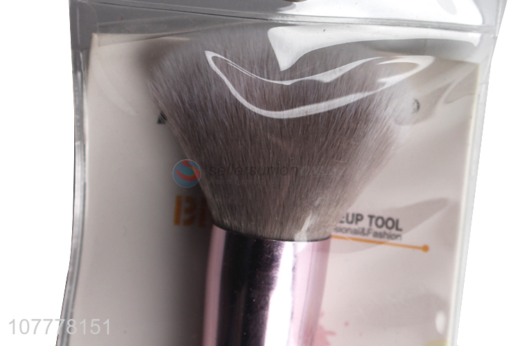 Factory wholesale professional makeup brush tool loose brush