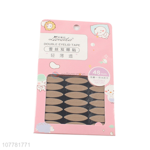 Wonderful clear double eyelid tape for fashion girls