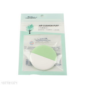 Hot product soft safety air cushion puff with low price