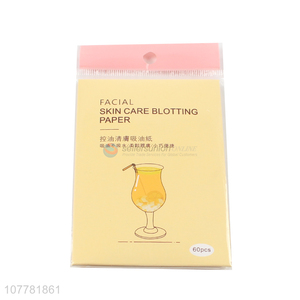 Portable oil blotting paper for face cleaning 