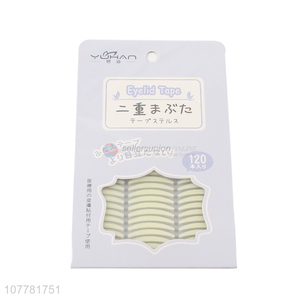 Professional waterproof self-adhesive double eyelid tape