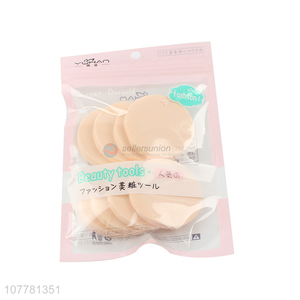 Popular product soft round foundation powder puff