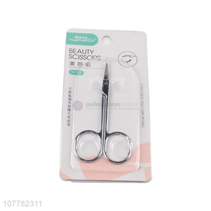 Top quality stainless steel eyebrow eyelash scissor