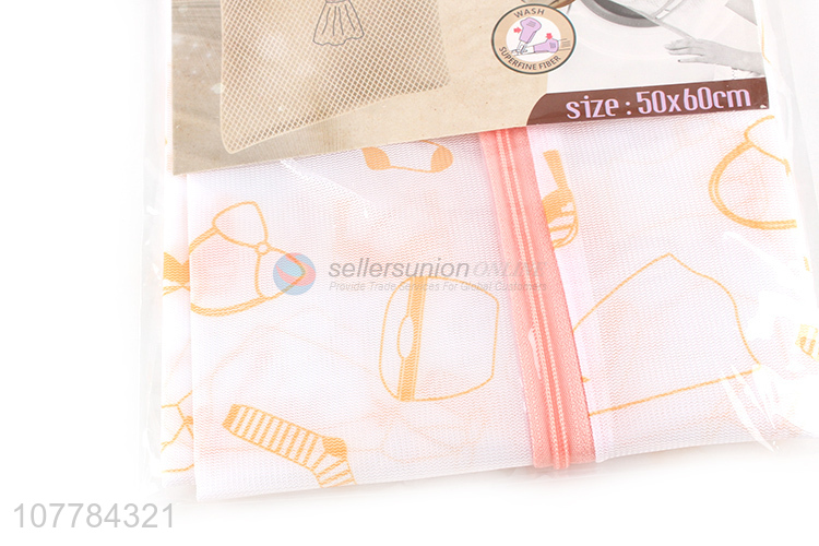 Wholesale underwear sanitary washing bags for women