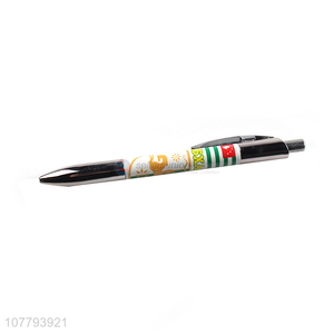 Good Price Press Type Ball Point Pen Wholesale Ballpoint Pen