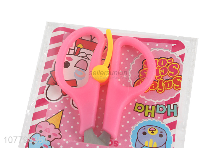 Hot sale new safety children paper scissors