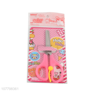 Hot sale new safety children paper scissors