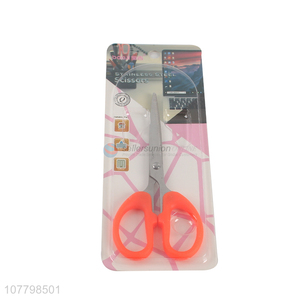 Hot sale stainless steel scissors for office