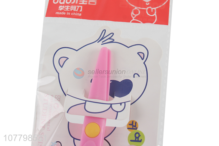 Creative design pink cartoon children scissors