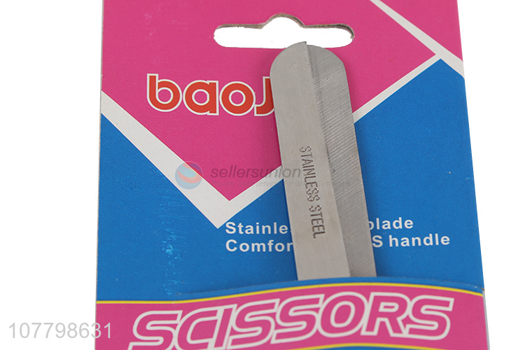 China wholesale safety blade scissors tools