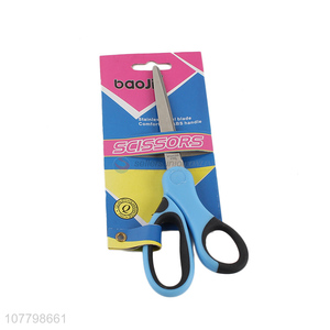 Professional stationery cutting scissor for sale