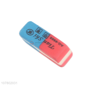 Good Sale Fashion Eraser Students Pencil Eraser