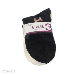 Hot Products Women Casual Socks Fashion Ankle Socks