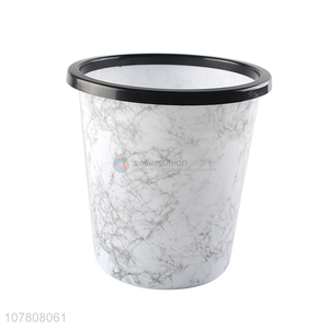 Fashion Style Household Trash Can Kitchen Waste Bin