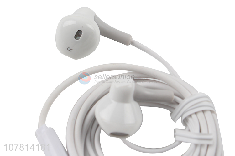 Simple white Android universal wired in-ear headphones