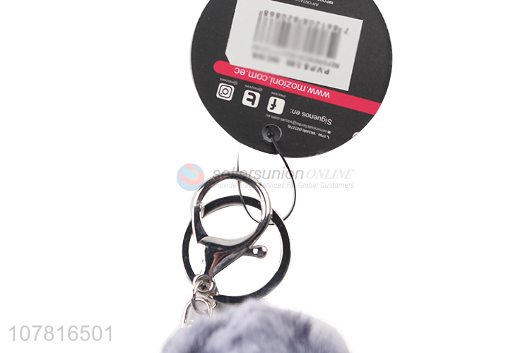 Good selling multicolor soft furry ball keychain