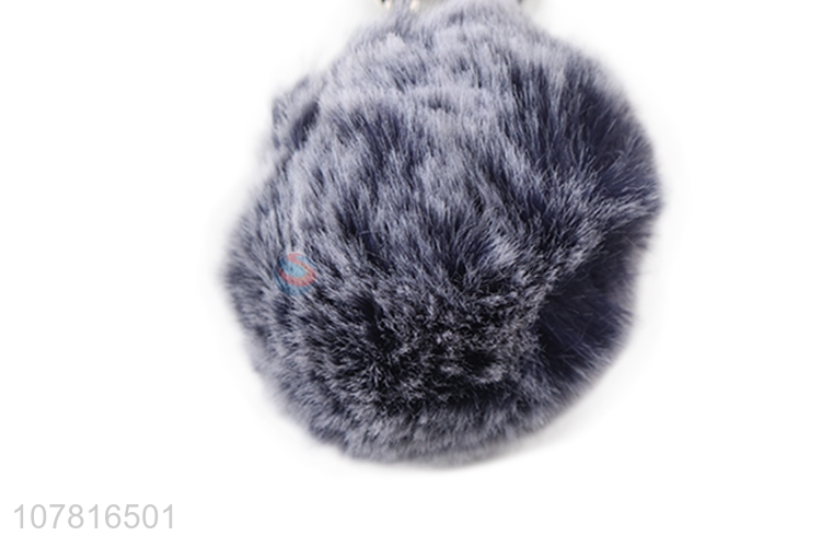 Good selling multicolor soft furry ball keychain