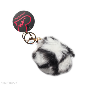 High quality soft accessory fuzzy ball key chain 