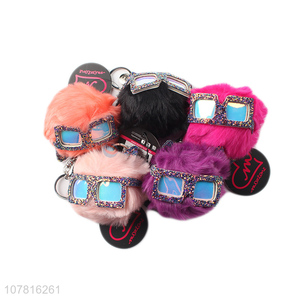 New product decorative fuzzy glasses key chain