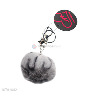 Latest fashion leopard furry pom pom puff key chain 