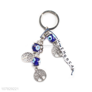 Creative personality keychain pendant car key chain