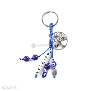 Yiwu direct sale keychain pendant small gift decoration