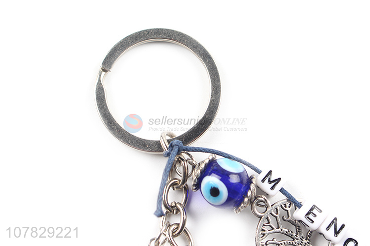 Creative personality keychain pendant car key chain