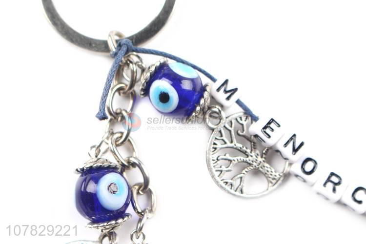 Creative personality keychain pendant car key chain