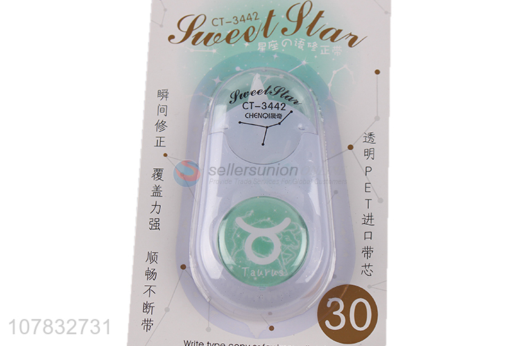 New arrival white opaque student writing correction tape