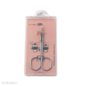 Good Quality Stainless Steel <em>Eyebrow</em> <em>Scissors</em>